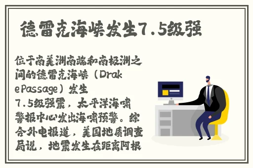日产a_a区无线